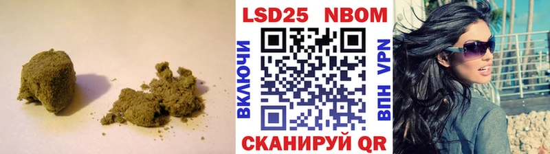 ЛСД экстази кислота наркотики Балабаново